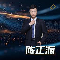 陈正源